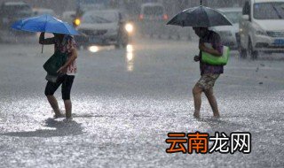 回南天与梅雨天区别 回南天与梅雨天区别有啥