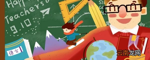 24的因数有什么?24的因数有?