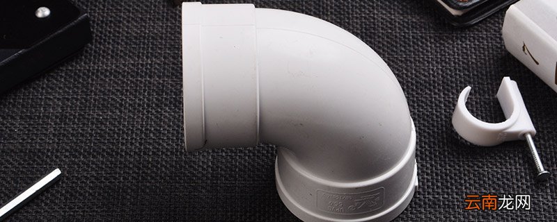 pvc是什么材质 pvc材质有毒吗