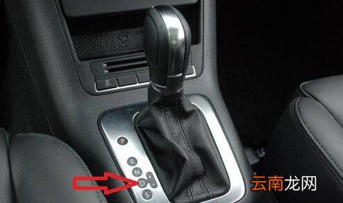 大众自动挡车怎么开