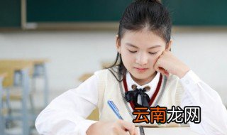 横蛮怎么读 关于横蛮词语的拼音