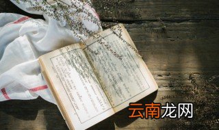 好听有诗意的微信昵称 好听有诗意的微信昵称女