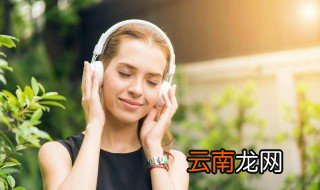 长时间戴耳机耳朵疼怎样办呢 长时间戴耳机耳朵疼解决方法