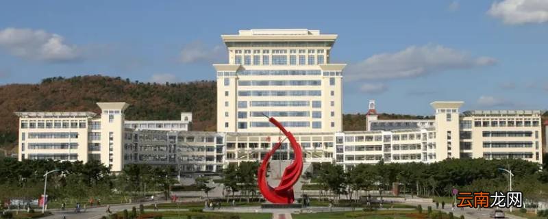 山大威海分校走读全国招生吗