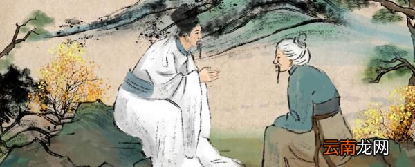 古诗回乡偶书带拼音 回乡偶书整首诗的拼音