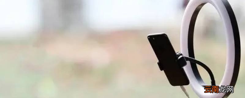 手机直播需要把多媒体声音开大吗