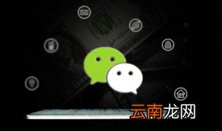 好听的微信昵称闺蜜两人可爱 好听的微信昵称闺蜜