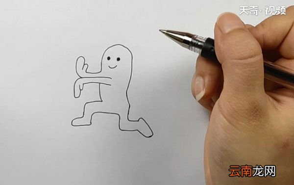 抖音小人推心简笔画