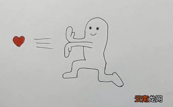 抖音小人推心简笔画