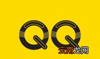 好听的qq昵称女生韩文，直播间怎么样能留住人