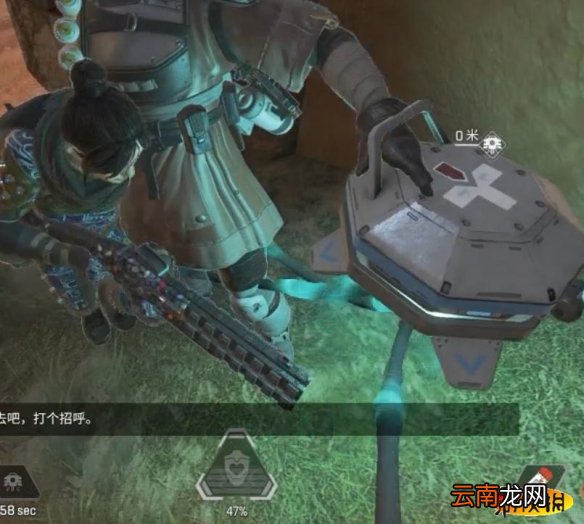 Apex英雄命脉怎么玩 Apex英雄命脉玩法技巧分享