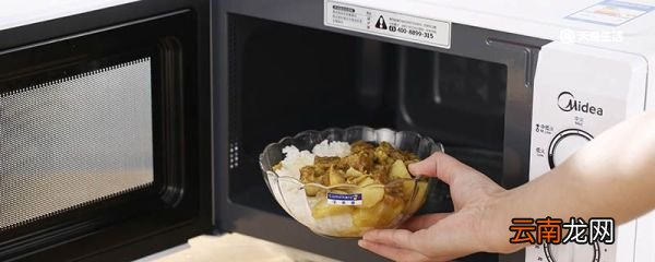 塑料盒可以放微波炉吗 塑料盒能不能放微波炉