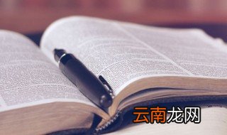 有关鸟儿的古诗或俗语 有关鸟儿的古诗或俗语精选
