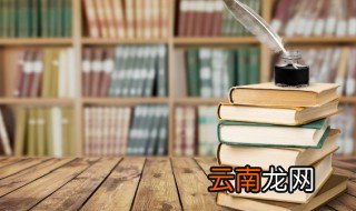 损人利己的故事 损人利己的故事以及解释