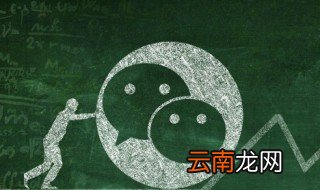 最新最好听的微信昵称 好听的微信昵称大全