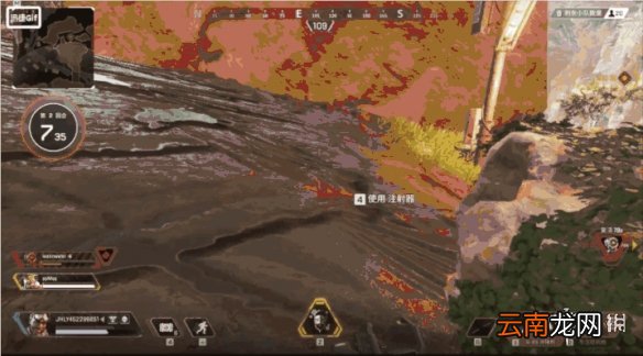 Apex英雄幻象怎么玩 Apex英雄幻象技巧分享