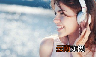 可爱好听的歌名做昵称,好听又可爱的仙女昵称