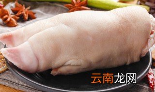 卤猪蹄为什么发黑 卤猪蹄发黑的原因