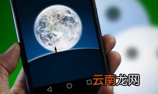 非常好听的昵称四个字 四个字昵称最好听的