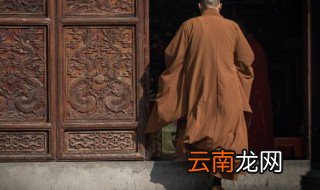 楞伽怎么读 楞伽应该怎么读呢