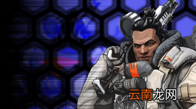 Apex英雄全英雄进阶玩法技巧分享 Apex英雄怎么玩 幻象