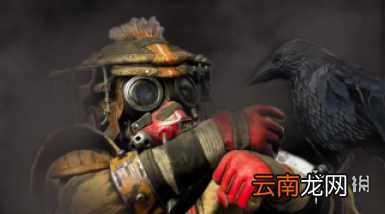 Apex英雄全英雄进阶玩法技巧分享 Apex英雄怎么玩 幻象