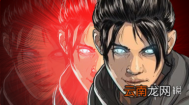 Apex英雄全英雄进阶玩法技巧分享 Apex英雄怎么玩 幻象