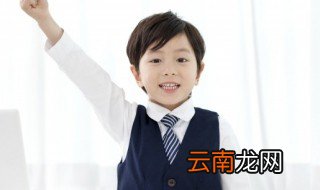 负箧曳屣怎么读 负箧曳屣读音介绍