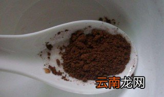 灵芝孢子粉的食用方法和用量 如何食用灵芝孢子粉