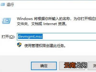 系统重装后网络连不上网怎么办