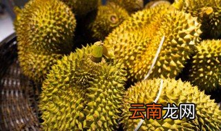 榴莲怎样挑选呢 榴莲怎样如何挑选
