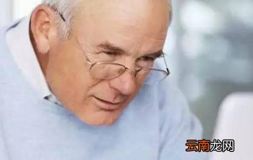 老人年纪大分不清黄绿吗