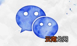 什么微信昵称好听，什么微信昵称好听又古典文雅
