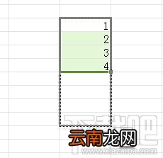 excel表格的基本操作 excel表格制作教程
