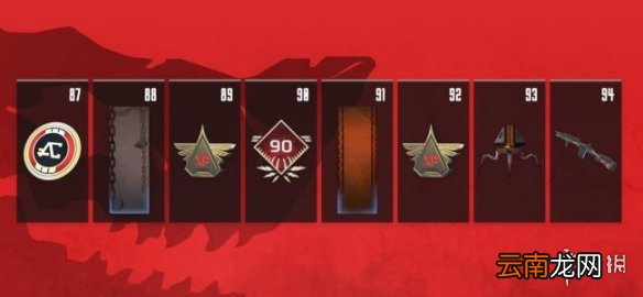 Apex英雄通行证多少钱 apex英雄通行证价格+奖励介绍