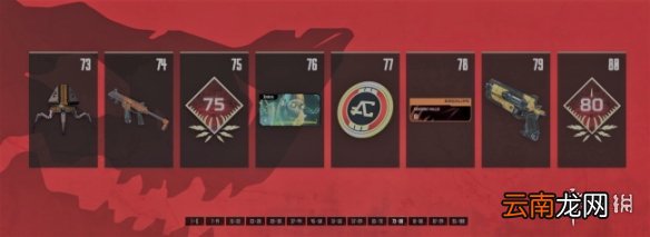 Apex英雄通行证多少钱 apex英雄通行证价格+奖励介绍
