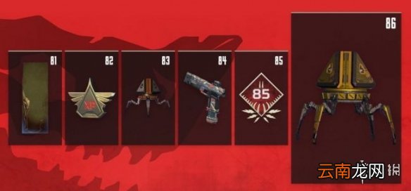 Apex英雄通行证多少钱 apex英雄通行证价格+奖励介绍