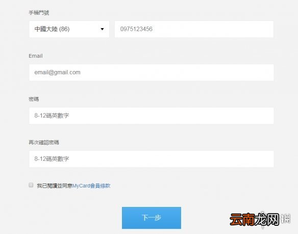 Apex英雄在哪里充值 Apex英雄充值教程分享