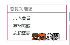 Apex英雄在哪里充值 Apex英雄充值教程分享