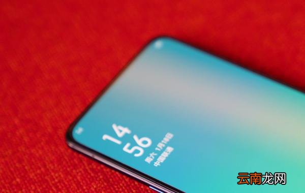 oppo手机黑屏但是有声音怎么解决