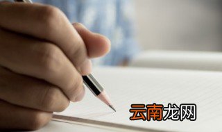 父母姓氏结合取名大全 父母姓氏结合取名大全有哪些