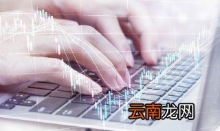 金融行业的微信昵称 最好听的金融微信昵称