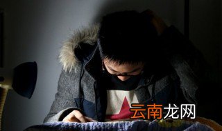 百家姓里没有的姓氏 什么姓氏百家姓里没有