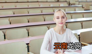 荥字怎么读 荥字多音字的读音