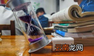 绻怎么读 绻念啥呢