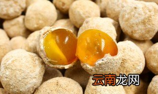 变蛋配料方法 变蛋一般要腌多长时间