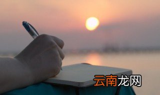 澹台姓氏现今有多少人 现在有多少人姓澹台