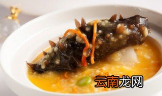 新鲜海参煮多长时间 新鲜海参煮多长时间最好