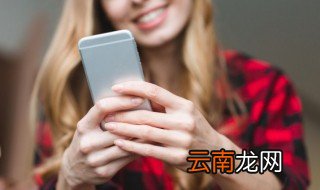 好听的qq女生昵称 好听的qq女生昵称干净英文