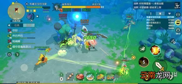 海岛纪元结晶洞窟精英级攻略 结晶洞窟精英级怎么打